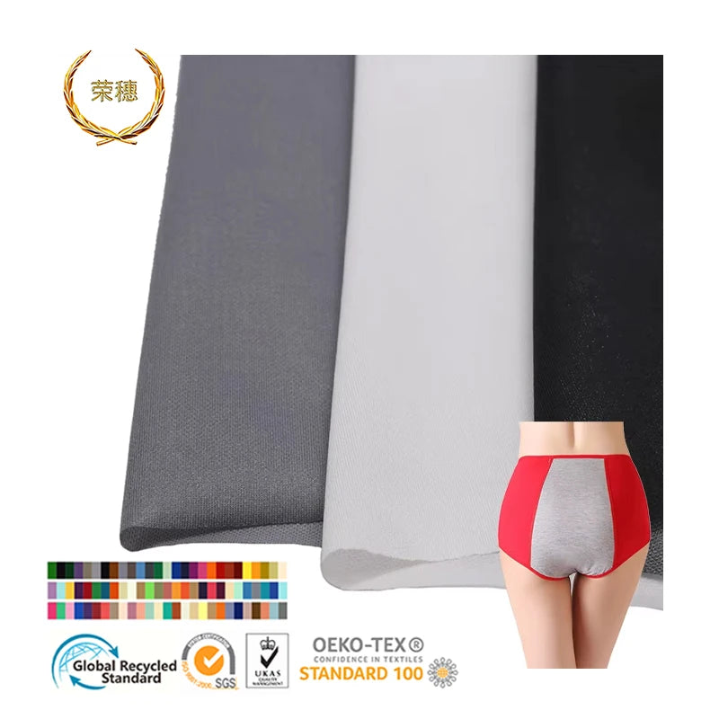 Waterproof Breathable Physiological Pants Waterproof Fabric Sanitary Pants Fabric 30d Ultra-fine Knitted Tpu Composite Fabric