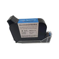 YAOMATEC A12 12.7MM Premium a Level High Adhesion for No Encrypted Handheld Inkjet Printer Quick Fast Dry Solvent Ink Cartridge