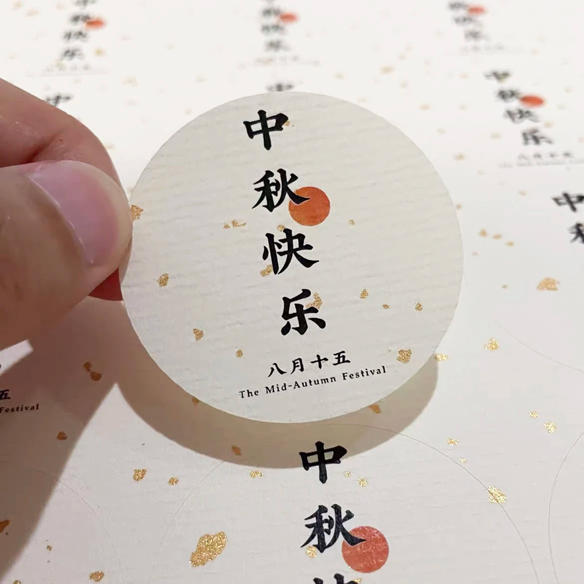 Self Adhesive Vinyl Packing Label Custom Printing logo Texture Paper Stickers Embossed logo Packing Label Christmas Decorations