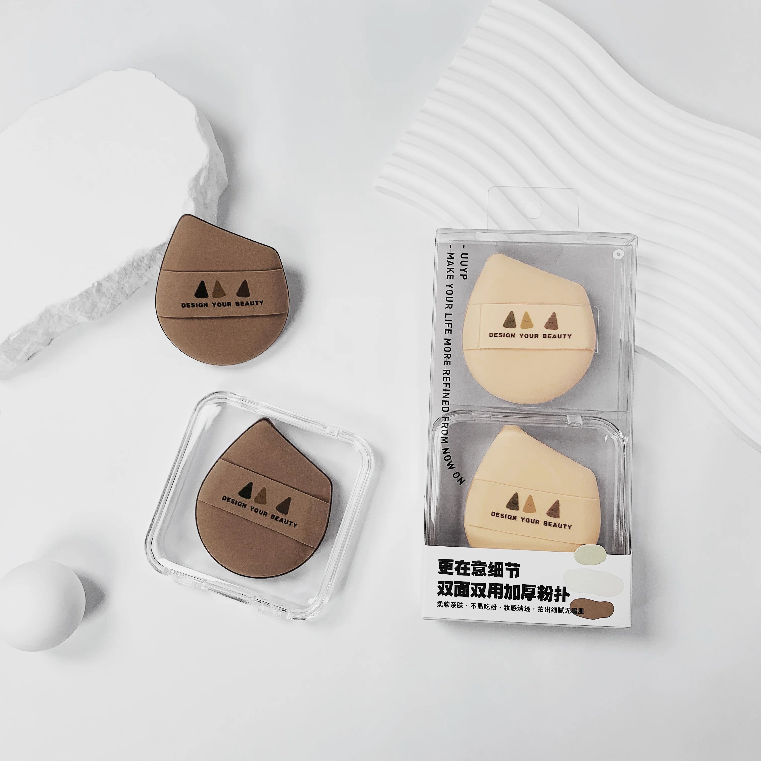 Wholesales Washable Super Soft Brown White Square Pattern High Quality Short Plush Mini Cosmetic Powder Puff Portable Design
