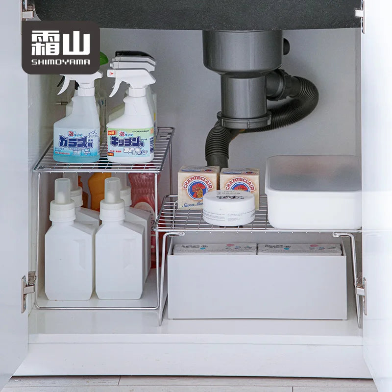 SHIMOYAMA Kitchen 304 Stainless Steel Standing Type Cabinet Organizer Shelf Foldable Under Sink Storage Rack