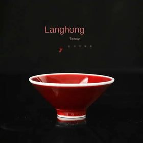 Jingdezhen Lang Black Handmade Bamboo-hat Type Cup Yunhuatang Red Glaze Tea Cup Each Is Different Unique Master Cup