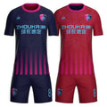 Wholesale Striped Design Retro Football Shirt Reversible O-neck Soccer Jersey Sportswear for Men Men T Shirts and Shorts Sets