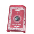 Hot 39*24inch Portable Square Prayer Rug Waterproof Polyester Compass Design Washable Muslim Travel Prayer Mat for Camping