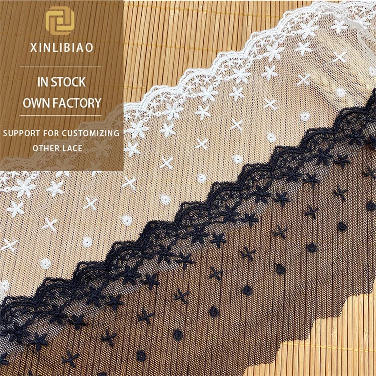 Water Soluble Lace Milk Silk bar Code Mesh Embroidery Wedding Accessories  Embroidery Clothing Accessories DIY