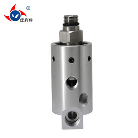 Rix Rocky High Pressure Rotary Joint Machine Tool LX86V-244 16385 1 Piece Aluminum Alloy Body Stainless Steel Rotor Cutting