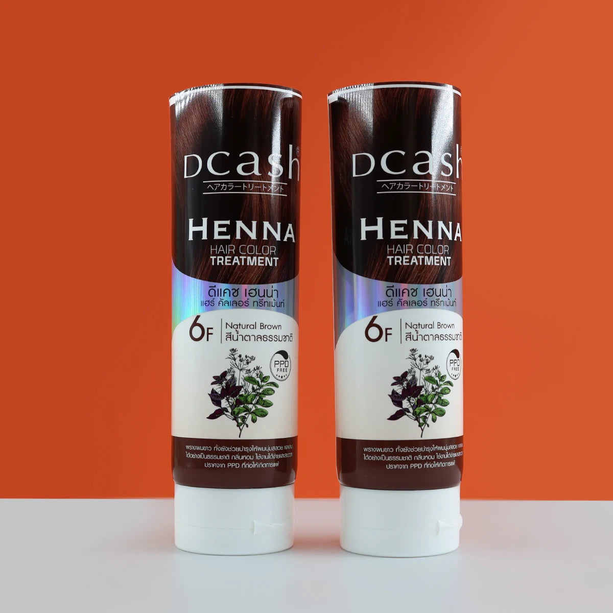 Custom 150ml-300ml Pe Tubes Packaging Soft Empty Hand Cream Lotion Tube Cosmetic Plastic Tubes Manufacturers