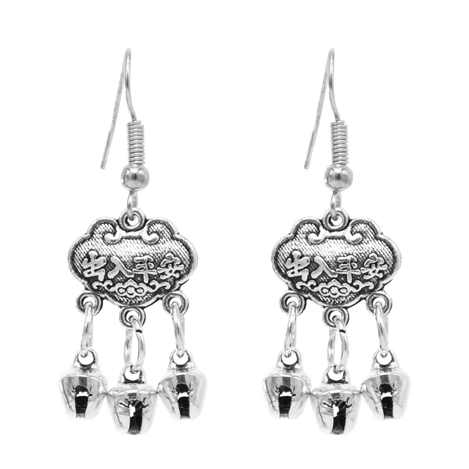 Vintage Chinese Style Long Life Lock Access Safety Words Bell Tassel Pendant Earrings