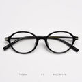 2026 TR90 Flexible Oval Frame Plano Eyeglasses Retro Korean Style for Women Small Face Sweet Fashion Anti Blue Light