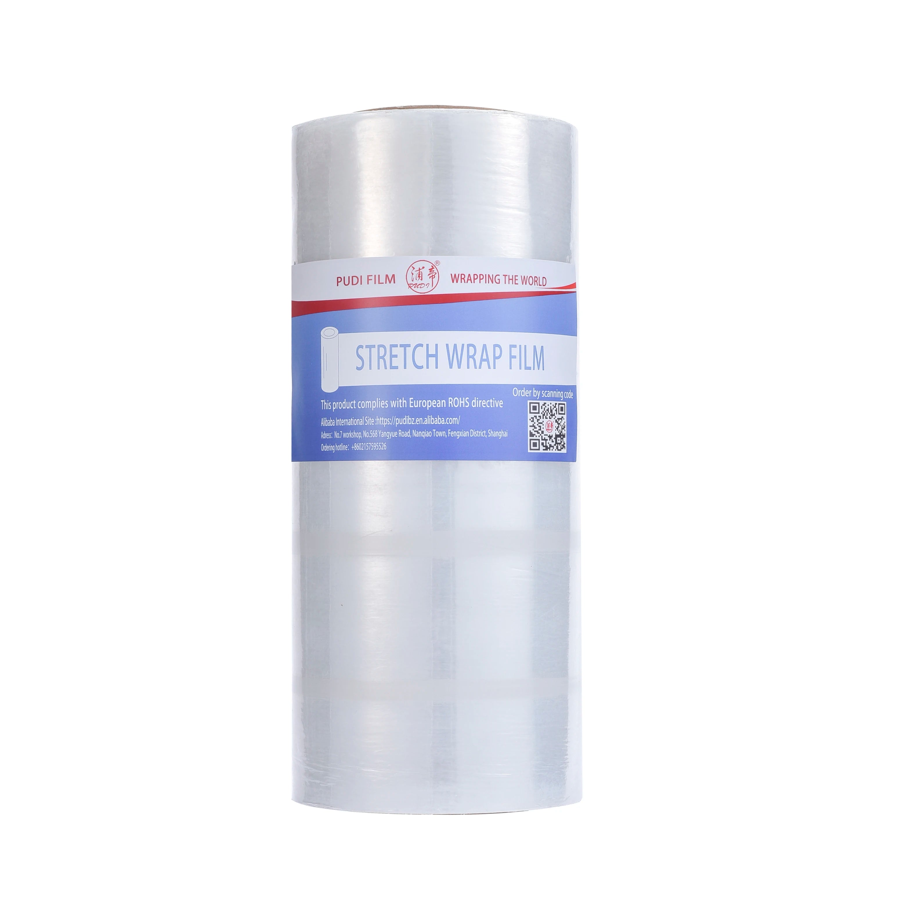Chinese Manufacturer's PE Stretch Film Jumbo Roll 50cm Width Soft Plastic Moisture-Proof Pallet Packing Wrap High Tensile