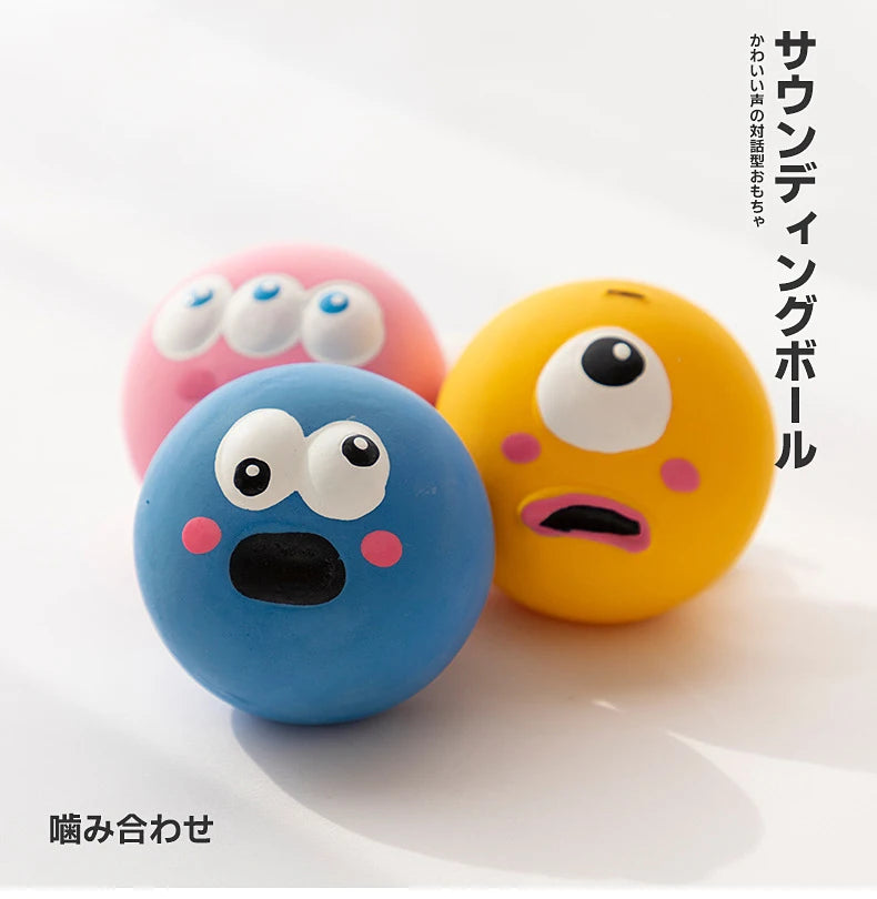 Wholesale Custom New Pattern Lovely Cartoon Eyeball Dogs Gnaw Toys Environmentally Friendly Enamel Interactive Pet Toys Squeaky