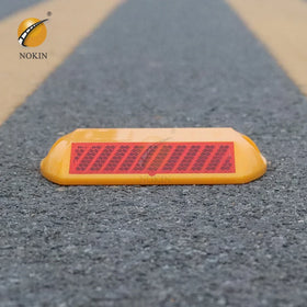 Swareflex Cat Eye Road Reflector Street Marker & Traffic Warning Product at an Price