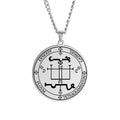 Seal of the Archangel Gabriel God Is My Strength Solomon Amulet Bless Children Pendant Necklace Stainless Steel Jewelry