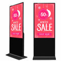 55 Inch Floor Stand Outdoor Portable Display Advertising Android Digital Signage