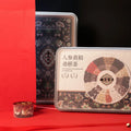 Customized Various Herbal Health Teas Nourishing Liver and Kidney Tea with Customized Packaging