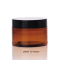 100ml 100g Shampoo Face Cream Storage Packing Hot Sale Empty Bright Brown Amber Plastic Jar