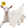 250ml Bucket Milk Feeding Bottle for Sheep Lamb Milk Bottle Animal Feeding Equipment Hot Sale