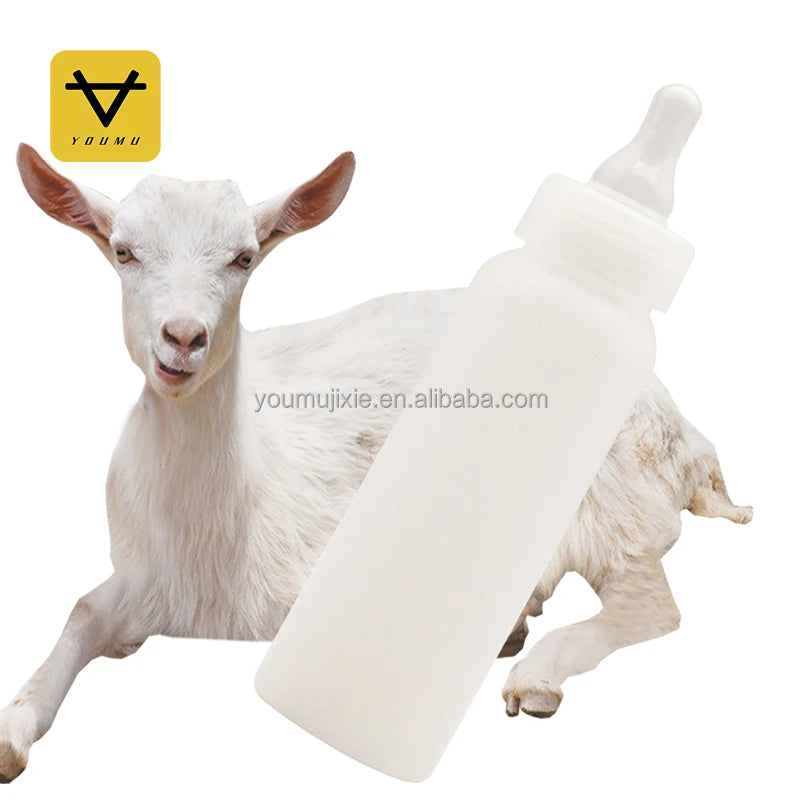 250ml Bucket Milk Feeding Bottle for Sheep Lamb Milk Bottle Animal Feeding Equipment Hot Sale