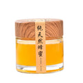 180ML 280ML 360ML 500ML 750ML Hot Sale Glass Jar for Honey Food Storage with Screw Cap