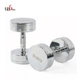 Factory Wholesale Pure Steel 12.5kgX2 Dumbbells Home Gym Sports Equipment Various Weight Sports Electroplated Dumbbells