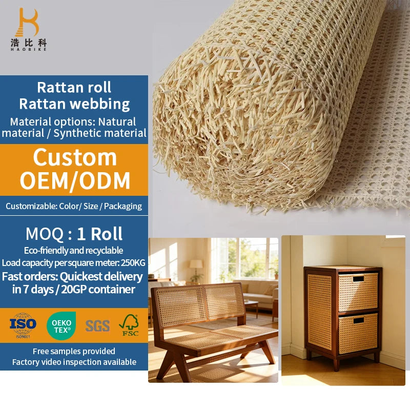 Good Quality Natural Rattan Woven Caning Mesh Indonesia Rattan Cane Webbing Roll with Free Sample