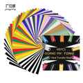 Guangyintong Factory Supplier Eco-friendly PU With Sticky Heat Transfer Vinyl  Printing on Shirts Easyweed Htv