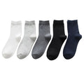 New Cotton Comfortable Spring and Summer Ankle Socks Plain Casual Pure Color Men Socks