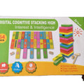 Cool Digital Counting Game Educational Math Kids Toys for Kid