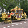 Customize Electric Wedding Horse and Carriage Royal Sculpture Horse Wagon Luxurious Royal Carriage