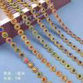 Plum Blossom Point Diamond Chain Edge Decoration Clothing Modification Accessories Handmade Accessories
