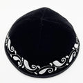 Velvet Black Kippah Yarmulke Jewish Kipa Judaica Yamaka Kippa Yamakah Yarmulka Hat Men or Kids Israel