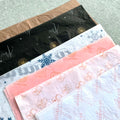 Custom Wrapping Tissue Paper Packing Clothes With Printing Logo Colorful Design Wrapping Gift Packaging Tissue Paper OEM TP