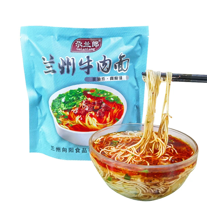 Tasteful and Healthy Cheapchina Lan Lanzhou Beef Noodle