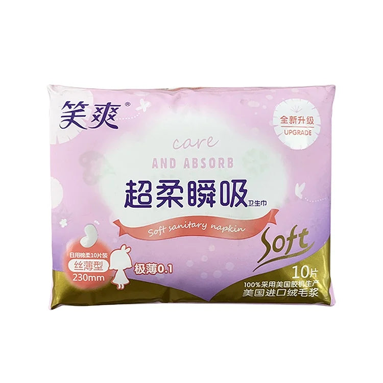 Custom Odor Control High Quality  ultra Thin Day Use Sanitary Napkins Pads for Women Menstruation Period