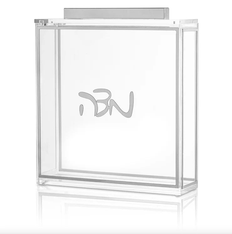 Luxury Pesach Square Judaica Acrylic Matza Box Custom Waterdale Collection Judaism Passover Gift Jewish Lucite Matzah Box