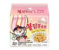 Korean Ramen Noodles the Best-selling 5 Packs of Cream