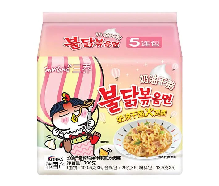 Korean Ramen Noodles the Best-selling 5 Packs of Cream