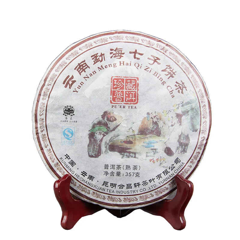 Wholesales Yunnan Old Tree Meng Hai Qizi Bing Cha Fermented Puer Tea Cake 357 Gram Ripe Pu Er Cha