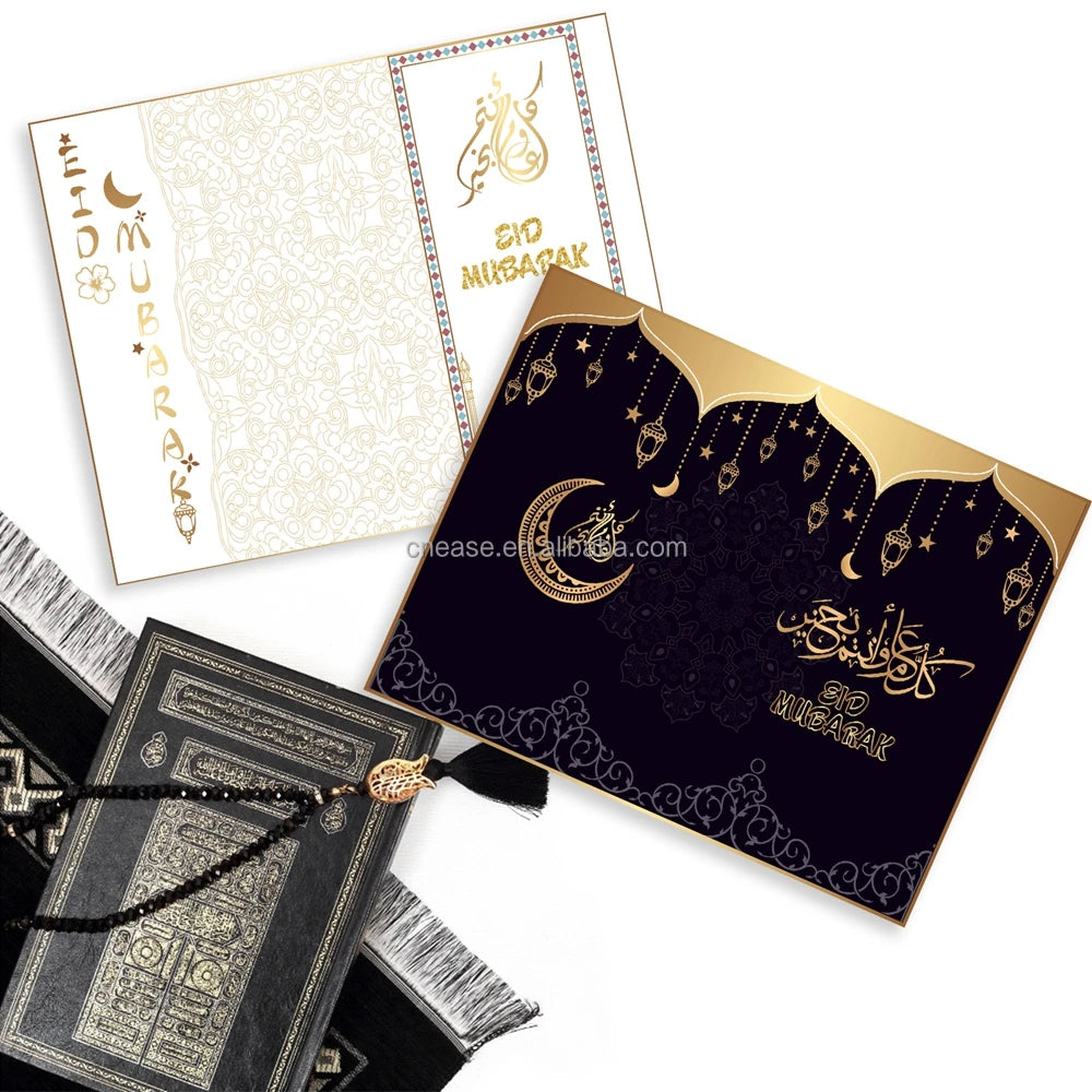 Huancai Ramadan Mubarak Greeting Cards with White Blank Envelops Stickers Set 4 Designs 24 Packs for Muslim Eid Party Supplies