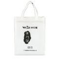 Custom Printed Recycled Eco-Grocery Handle PP Coated Non-Woven Shopping Bag for Beer Eco-Friendly and Stylish