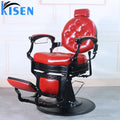 Kisen Luxury Metal Barber Chair Retro Gold Salon Furniture Hair Cutting Barber Chairs Men's Vintage Hairdressing Salon Chairs