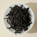 Wuyi Rock Tea Zheng Yan Rougui 2026 New Tea Leaves Strong Aroma Da Hong Pao Oolong Tea Loose Leaf MegaBDM