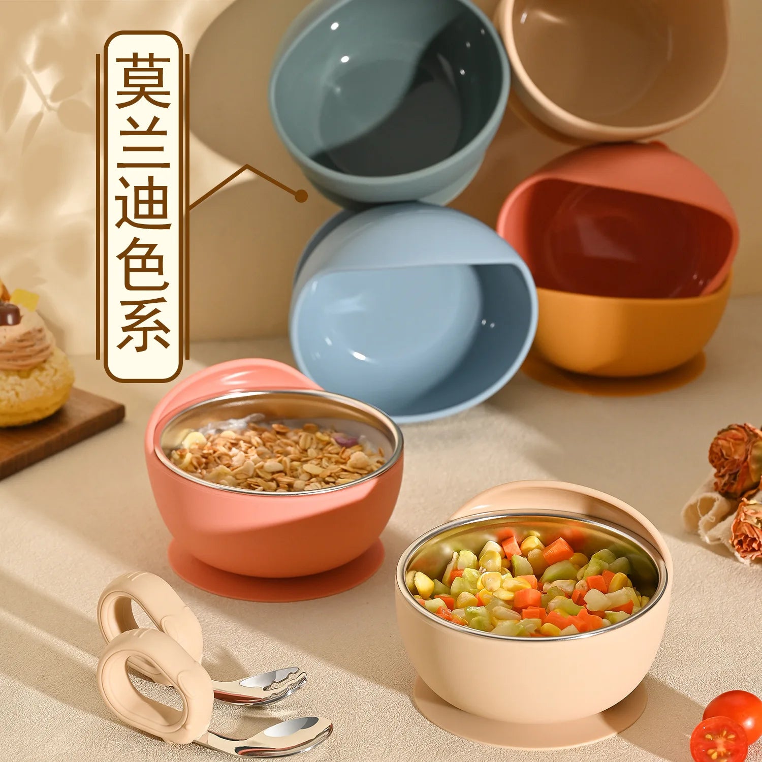 New Anti Slip Silicone Suction Cup 304 Stainless Steel Baby Bowl Salad Bowl Children's Tableware Set