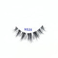 Vegan 100% Handmade Synthetic Hair Faux Mink 3D Short Lashes Super Fine Band Cruelty-Free Private Label