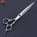 Professional New Arrival 7 Inch Japan Hair Scissors Willow Shears Cutting Hairdressing Scissors Slub Handle