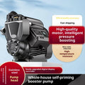 Household Fully Automatic Cast Iron Booster Pressure Pump Touch Screen Control  Self-Priming for High-Rise Water Heater