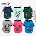 SENYE Custom Eco-Friendly Cotton+Polyester Dog Sweatshirt Modern Style S-XL-XXL Winter Solid Pattern 6 Colors Coats & Jackets