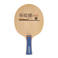 Long Handle Fast Dispatch Professional Adults Pure Wood Table Tennis Blade Ping Pong Paddle