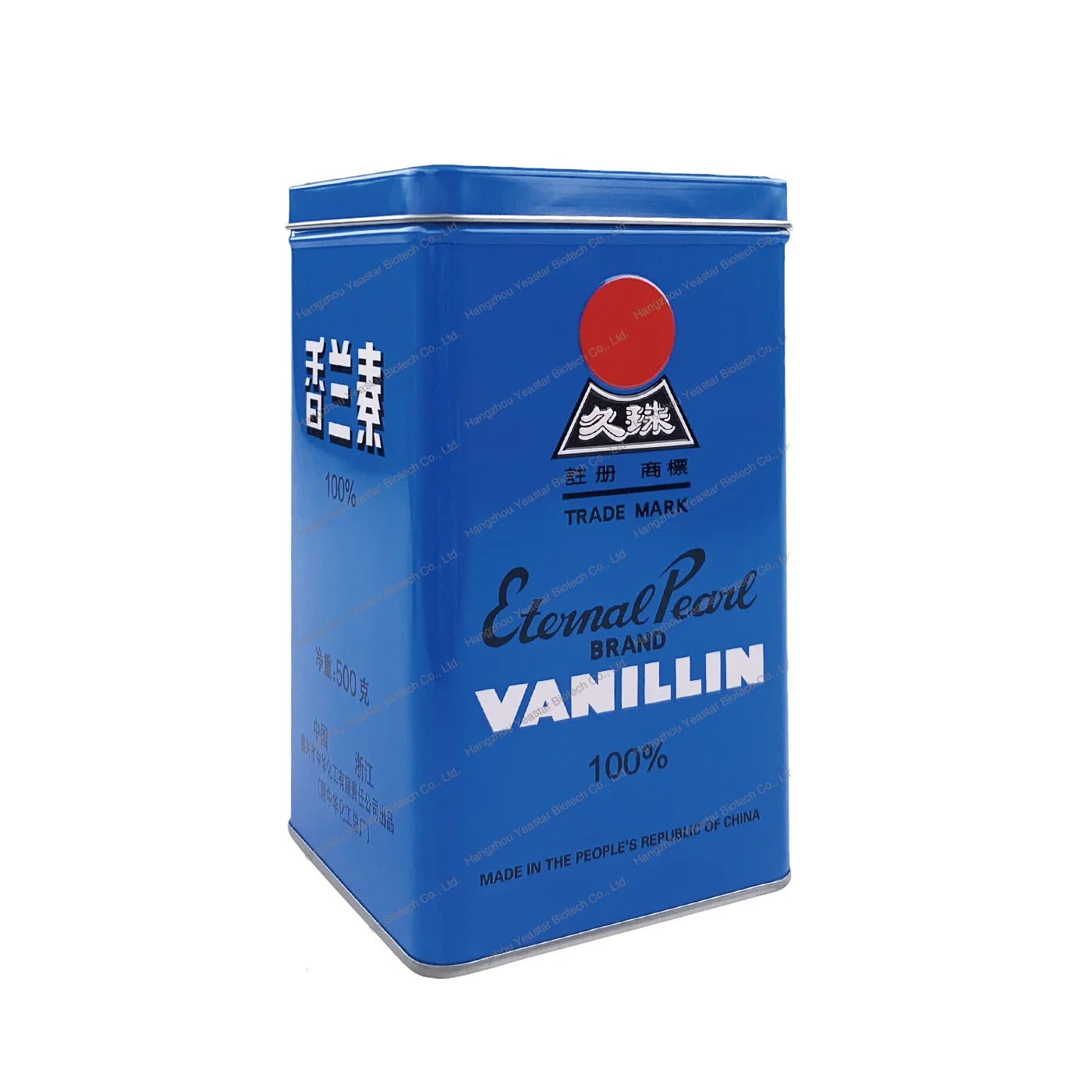 Eternal Pearl Vanillin Powder