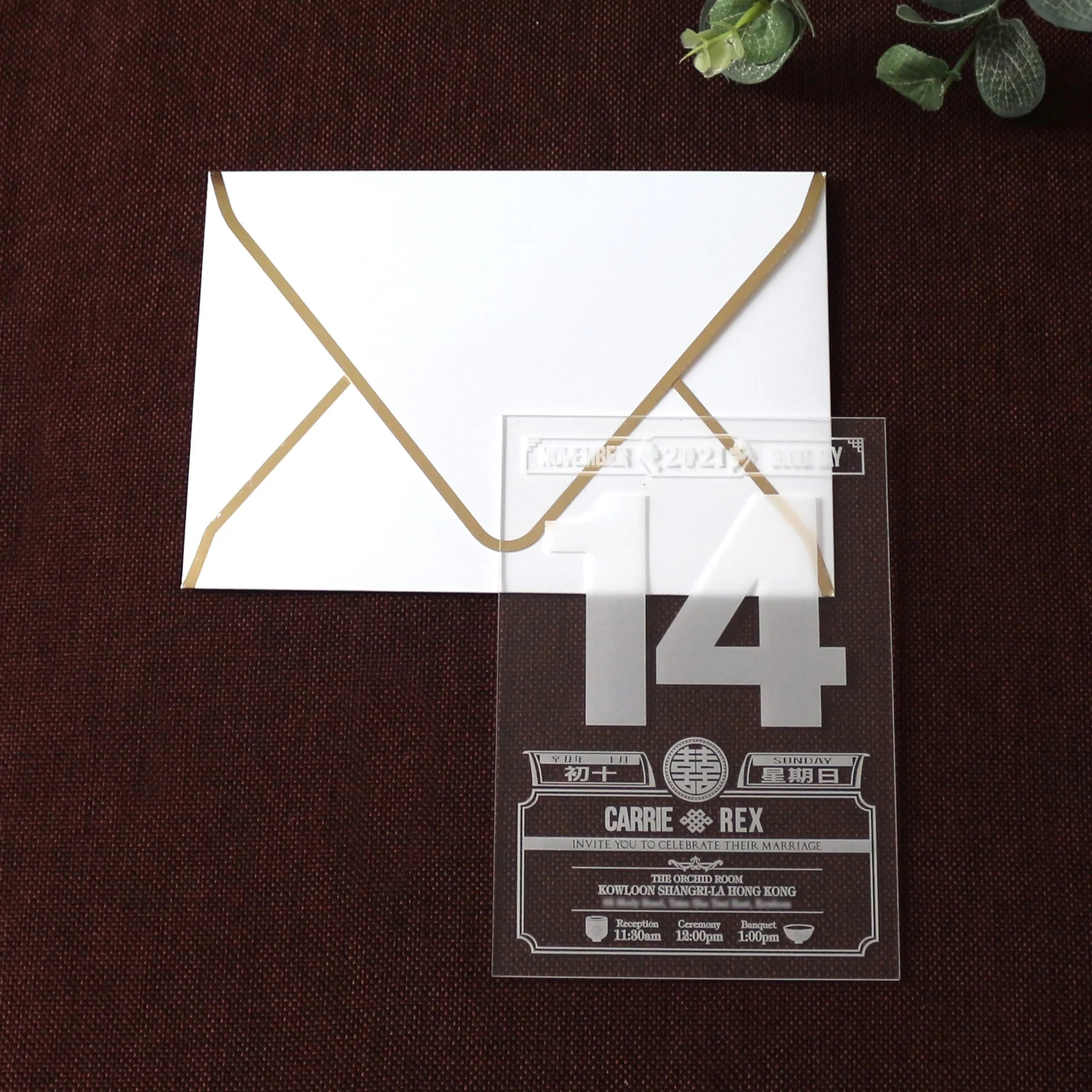 Unique White Printed Transparent Acrylic Invitation Card Customized Acrylic Party Cards White Foil Envelopes